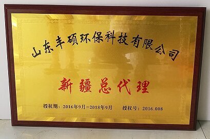 DƬQ½ڙ(qun)
c(din)Δ(sh)107157